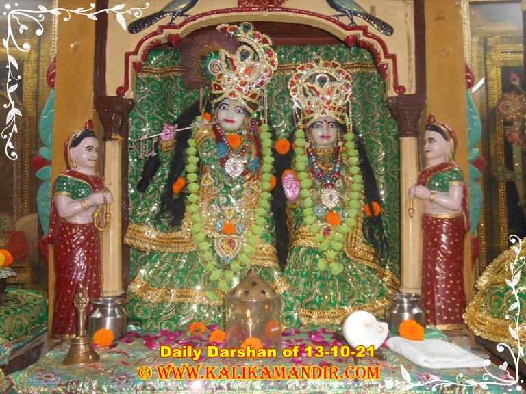 Thakur Shri Radha Krishna Yugal Sarkar